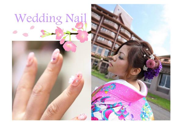 wedding nail-page-001.jpg